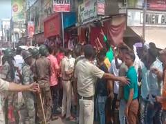 
      
      WB: 'Jai Shri Ram' slogans raised outside TMC leader's house,...
      
      