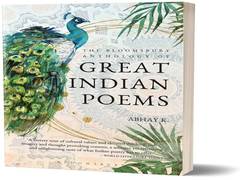
      
      Anthology of Great Indian Poems to be launched at Jaipur...
      
      