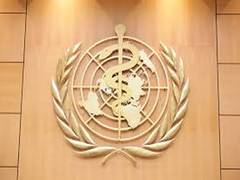 
      
      WHO to convene emergency meeting on Thursday on China virus
      
      