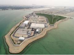
      
      Wabag secures Rs 84 crore order in Malaysia for Petronas Refinery
      
      