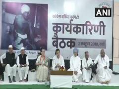 
      
      Need new freedom struggle against PM Modi govt: Congress
      
      