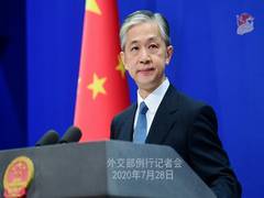 
      
      China rejects EU report on ties with Taiwan
      
      