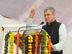 
      
      Special superfast train between Rewa and Udaipur launched
      
      
