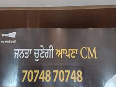 
      
      2.8 lakh people respond after Kejriwal issues number inviting...
      
      