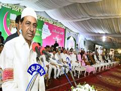 
      
      Ramzan: Telangana CM hosts Iftar party
      
      