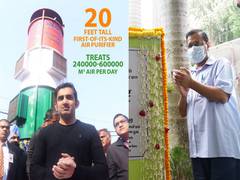 
      
      BJP, AAP slug it out over 'first' smog tower
      
      