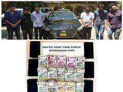 
      
      Hyderabad Police busts international cricket betting racket,...
      
      