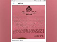 
      
      Noida police to issue red card as final warning to eve-teasers
      
      