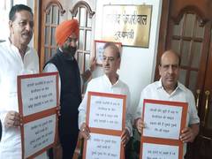 
      
      BJP MLA Vijendra Gupta suspended for defying directions of...
      
      