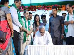 
      
      Odisha: Patnaik launches BJD's membership drive, aims to...
      
      