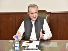 
      
      TAPI Chairman meets Pak Foreign Minister, apprises him of...
      
      