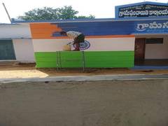 
      
      Andhra govt under attack over painting of public properties...
      
      