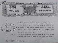 
      
      Accused signed marriage agreement before raping Unnao woman...
      
      