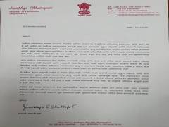 
      
       BJP MP  raises concern over removal of lawyers appearing for...
      
      