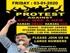 
      
      Protest against CAA called in B'luru tomorrow when PM Modi...
      
      