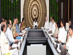 
      
      High power committee meets AP CM over three-capitals issue
      
      