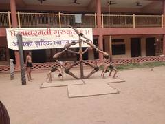 
      
      Group of students to perform 'Mallakhamba,' during Trump's...
      
      