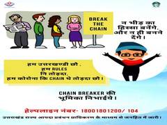 
      
      Uttarakhand Disaster Management Authority urges public to...
      
      
