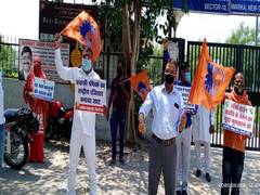 
      
      RSS-backed BMS organise nationwide protest against changes to...
      
      