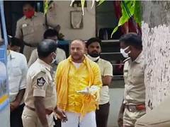 
      
      Former TDP MLA sent for 14 days judicial remand
      
      