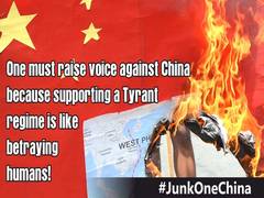 
      
      Social media campaign #JunkOneChina launched against One...
      
      