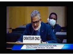 
      
      Extrajudicial killings by Pakistan establishment not...
      
      