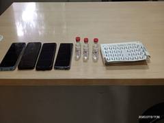 
      
      Telangana: 4 held for illegally procuring, selling COVID-19...
      
      
