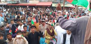 
      
      Pashtuns hold protests worldwide against Taliban, Pakistan Army
      
      