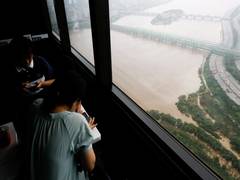 
      
      15 dead, 11 missing in South Korea floods
      
      
