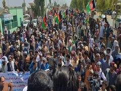 
      
      Pashtuns in Afghanistan hold anti-Pakistan protests to...
      
      