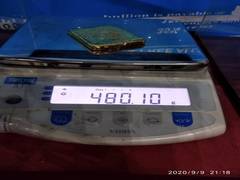
      
      AIU seizes 480.10 grams of gold at Thiruvananthapuram...
      
      