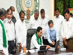 
      
      Andhra Govt launches YSR Jala Kala scheme to facilitate...
      
      