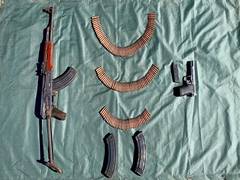 
      
      Manipur police seize arms, ammo in search operation 
      
      