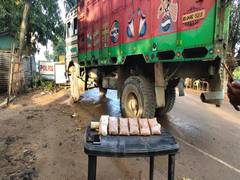 
      
      2 held, 3.45 kg heroin seized by Assam police
      
      