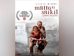 
      
      Prakash Jha starrer 'Matto Ki Saikil' to premiere at Busan...
      
      