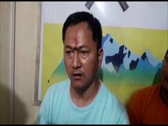 
      
      Gorkha Janamukti Morcha youth wing protests against Bimal...
      
      