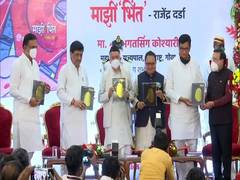 
      
      Maharashtra Governor releases former Minister Rajendra...
      
      