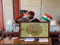 
      
      Punjab CM unveils logo for 400th birth anniversary of Guru...
      
      