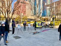 
      
      Baloch holds anti-Pakistan protest to mark International...
      
      