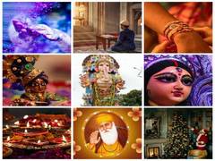 
      
      Yearender 2020: Celebration of festivals affected adversely...
      
      