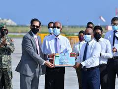 
      
      Maldives thanks India for providing COVID-19 vaccines
      
      