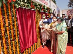 
      
      Foundation laying ceremony of Samata Purushottam Agrawal...
      
      