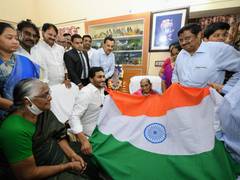 
      
      Andhra CM felicitates daughter of Indian National Flag designer
      
      