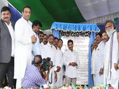 
      
      Andhra CM inaugurates Kurnool Airport
      
      