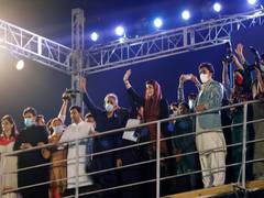 
      
      Pakistan Democratic Movement suffers split as Bilawal's PPP,...
      
      