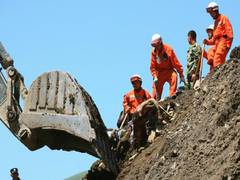 
      
      21 trapped in coal mine in Xinjiang
      
      