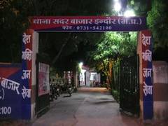 
      
      Minor gang raped in MP's Indore, search on for four accused 
      
      