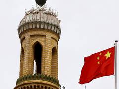 
      
      Former Muslim leader at China's largest mosque in Xinjiang...
      
      