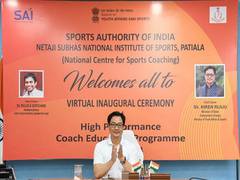 
      
      We need to be Atmanirbhar in sports: Rijiju launches Coach...
      
      