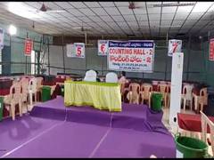 
      
      Andhra: YSRCP wins Eluru Municipal Corporation elections
      
      
